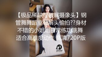 小逗逗 性感蓝色OL服饰 迷人的丽质 曼妙苗条身姿明艳动人