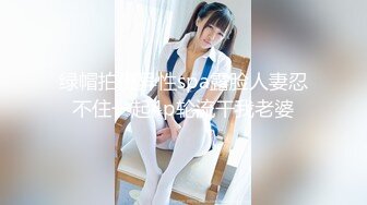 【新片速遞】游乐场全景偷拍❤️多位漂亮的大屁股美女⭐最完美的角度5