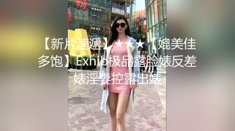 JDMY009.密友.第九集.精东影业