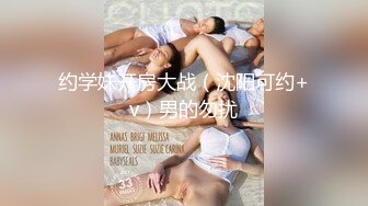 麻豆传媒映画情人节特别企划  七夕限定女神感谢祭 情人劫密室逃脫 EP1 節目篇 沈娜娜