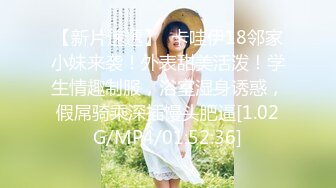 新流出厕拍大神潜入商场隔板女厕侧后偷拍❤️顾客和服务员尿尿尿很急的健美裤靓女.