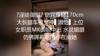 商场女厕偷拍大屁股少妇干净无毛的小鲍鱼