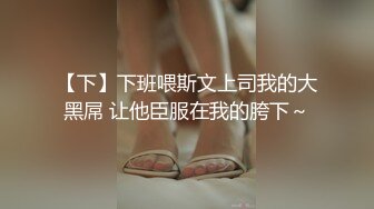 网红更新