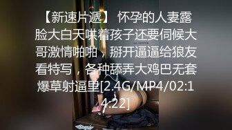 大神潜入各n地商场女厕❤️偷拍众多美女多种多样的黑骚逼8