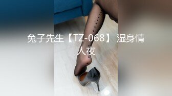 Onlyfans 极品白虎网红小姐姐NANA✿精液搜查官✿职责所在