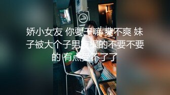 肤白貌美小诱惑露脸酒店伺候大哥啪啪，乖巧听话温柔的舔弄大鸡巴，让大哥无套进入骚穴各种抽插内射呻吟可射