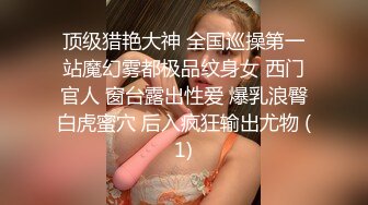 无套女同事1