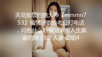 《啪啪星女优第二期辉月杏梨下集》-91PORN&粉柚映画联合制作！