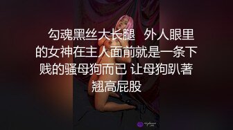 前一段时间约的武汉大波妹