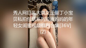 颜值红唇妹子，全裸道具自慰插穴，特写紧致小蝴蝶逼穴