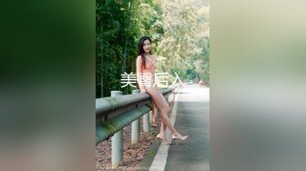 【新片速遞】  ✨「汝工作室」华裔小伙干洋妞 美乳少妇欲求不满电话约了一个亚裔肌肉帅哥满足自己