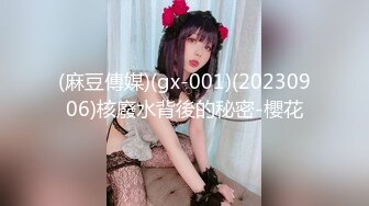  素颜女友无套啪啪，美腿黑网袜传教士，桌边后入，床上侧入