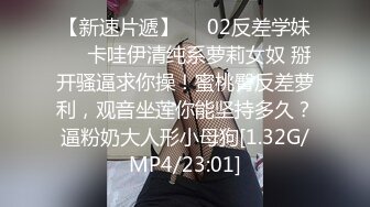 完美露脸找了个单男操极品白虎女友最后精液射嘴里