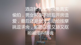 甜美可爱的小妖精 自信满满，骚气十足，举手投足尽显女性魅力