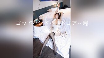 公司极品反差婊 身材极品长腿性感 平时超高冷的女神 人后骚逼母狗 口交技术超强 后入蜜桃臀可太爽了