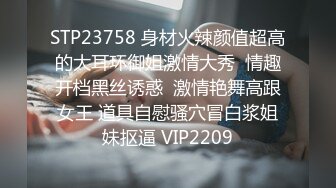 千人斩嫖嫖 30岁美少妇一对大奶子多姿势乱草