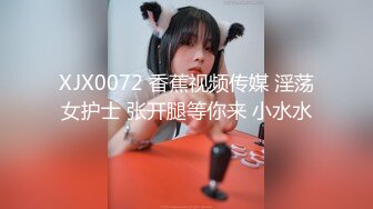 【新片速遞】 合租房门缝偷拍白白嫩嫩的小姐姐洗澡❤️还是一个无毛的小白虎