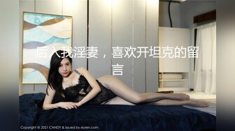 黑丝大奶美女 暴力撕丝袜 上位骑乘全自动 被大鸡吧无套输出 粉穴白浆直流 拔吊射肚皮