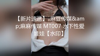 STP27894 极度淫骚眼镜御姐！露奶装吊带灰丝！口活一流认真舔屌，灵活屁股骑乘位，如马达上下套弄 VIP0600