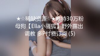 海角社区乱伦大神老吴有两个女儿破处兄弟女儿后续??户外商业街的激情内射精彩对白刺激口交足交内射