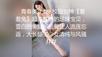 这小骚逼水越来越多……