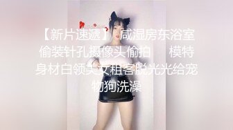 高能预警！比女人还女人极品九头身桃子臀外围T【木豆糖】私拍，与金主各种玩肏互怂3P，初次露脸，果真是大美女 (2)