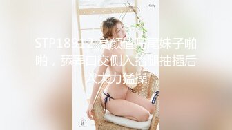 【新片速遞】夫妻自拍 你是最厉害的客人 客官 请用力点 好的 你这么妖娆啊 边操边不停轻声细语调情 完美露脸 