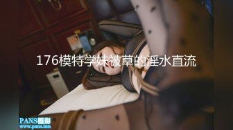 寻找爱情的外国美女居然陷入了超级女神吉娜设下的圈套