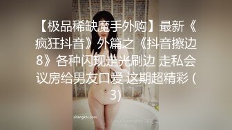 STP32092 【宝藏级女神❤️美乳嫩鲍】推特超网红『小青茗』七月主题新作《尼尔机械纪元》唯美欲望机械质感完美碰撞