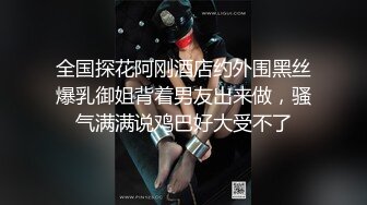 HongKongDoll【玩偶姐姐】4K《新年特辑》，足交，自慰，内射，带超长花絮