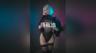 核弹！御姐女神~【多木樱子】骚舞！2