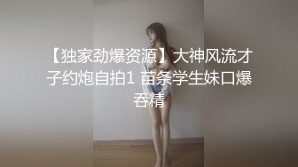 【自整理】深喉大屌上瘾的妓女骚货，一张嘴就露出喉咙，一看就是练家子，这鸡巴插进去比操逼都要爽！HotBunnies69最新大合集【64V】 (28)