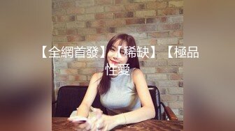 重金购买OnlyFans福利资源】▶▶极品网红国产福利姬ღ下面有跟棒棒糖ღ〈NO (9)