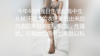 162_(sex)20231107_灰丝小妖女