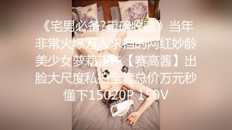 探花李寻欢下海拍AV❤️校花学妹兼职游戏女主播