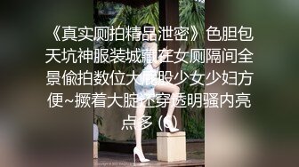 【超顶绿帽大神】91小懒猫 调教母狗校花女友甄选 露出自慰取外卖惊呆小哥 共享极品娇媚女友 越漂亮越反差会玩