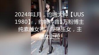 新晋女神【jennie_linn】高质量双插大秀，裸舞+自慰清纯美女，诚意满满，啥都给看 (5)