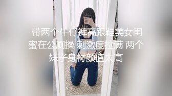 剧情演绎勾搭性感的嫂子，丝袜高跟诱惑扒光了玩她奶子，深喉大鸡巴各种姿势爆草抽插，浪荡呻吟不止