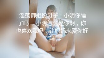 RAS-367 宋雨川 沉沦性爱调教邻前女友婚外偷情 皇家华人