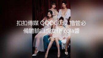 丝袜骚妻女上位，听声可射。