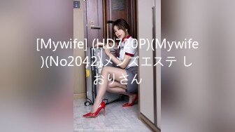 【新片速遞】【绿帽淫妻❤️性爱狂】极品淫妻Lily被绿帽老公招募多P随意操 色照到处张贴 后入怼着操 高清私拍196P 高清720P版