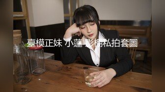 露脸人妻被疯狂抽插