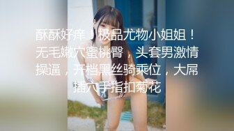 【超顶媚黑淫啪】黑鬼猛兽3P轮艹广西巨乳纹身少妇 淫纹黑鬼の性奴母狗 20Cm黑粗屌嘴巴放不下 顶宫爆艹窄穴