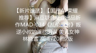 操女友嘴巴2之女友吃鸡吧