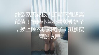 2021年度《抖音》1045位美女直播或短视频走光露点瞬间【1045V】【重磅收藏礼包】