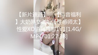 日常更新2023年8月20日个人自录国内女主播合集【163V】 (86)