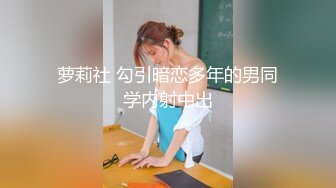 约操长得很像女星迪丽X巴的性感混血美女