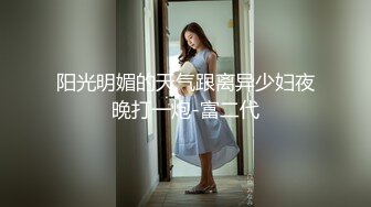 韩国极品尤物面具女神约炮男大学生慢节奏极致调情 单马尾情趣高跟 舌吻口爱魅惑撩人 还没插入都可瞬间颅内高潮！