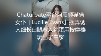 《我是探索者》高品质探花，约操极品网红美女