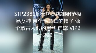 软萌乖巧的小仙女跟小帅哥啪啪，娇小玲珑粉嫩美乳，被小伙搞了半个小时妹子爽得很开心